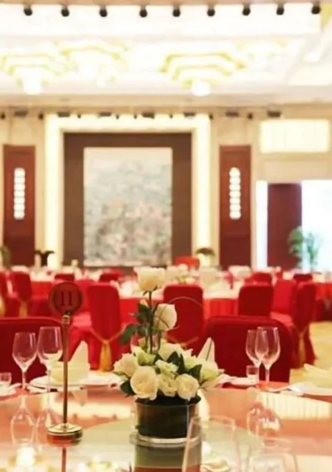 Чжэньцзян: Jiuhua Jin Jiang International Hotel