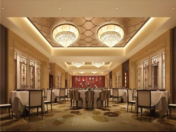 Чжэньцзян: Jiuhua Jin Jiang International Hotel