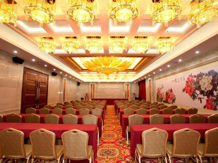 Баоцзи: Wanfu International Hotel