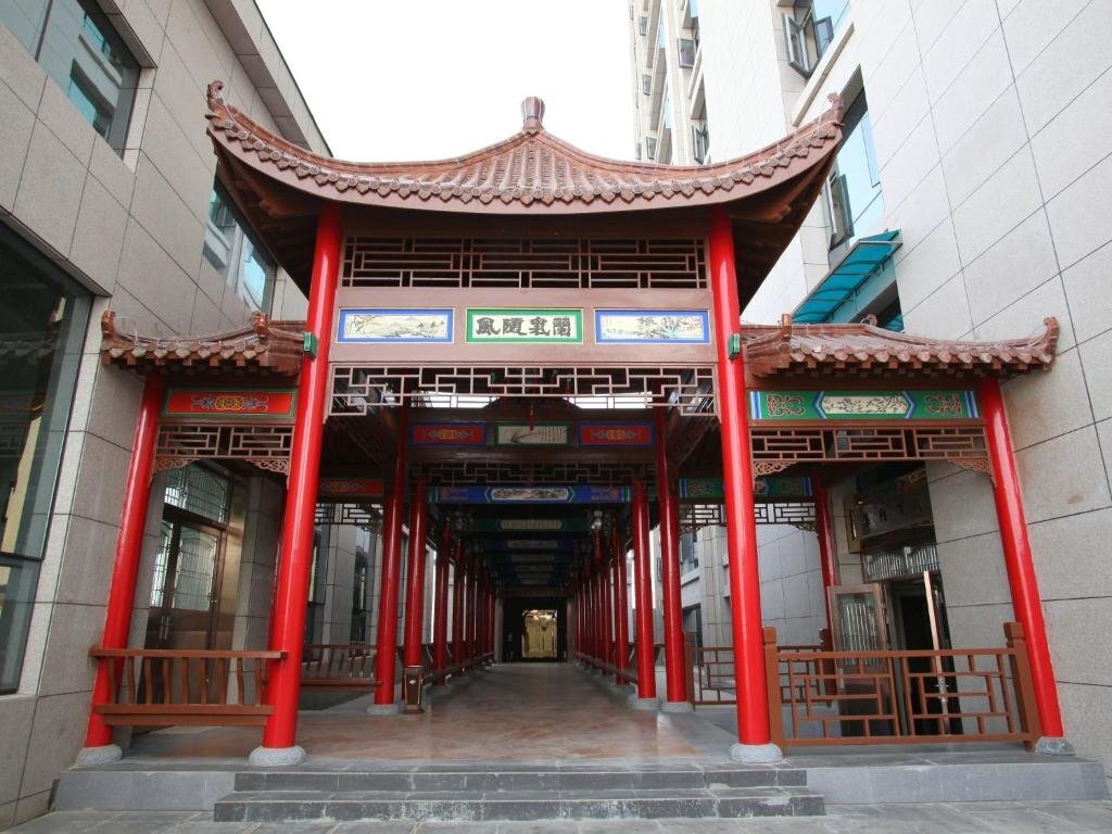 Баоцзи: Wanfu International Hotel