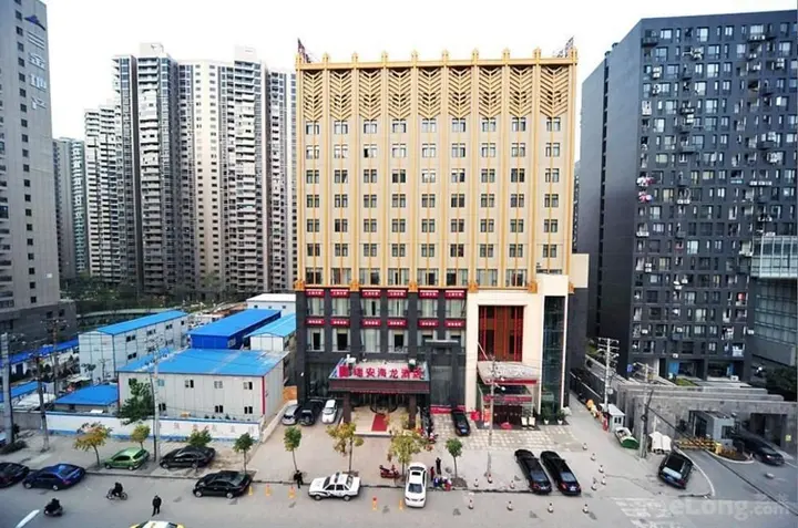 Ухань: Rui'an Hailong Hotel