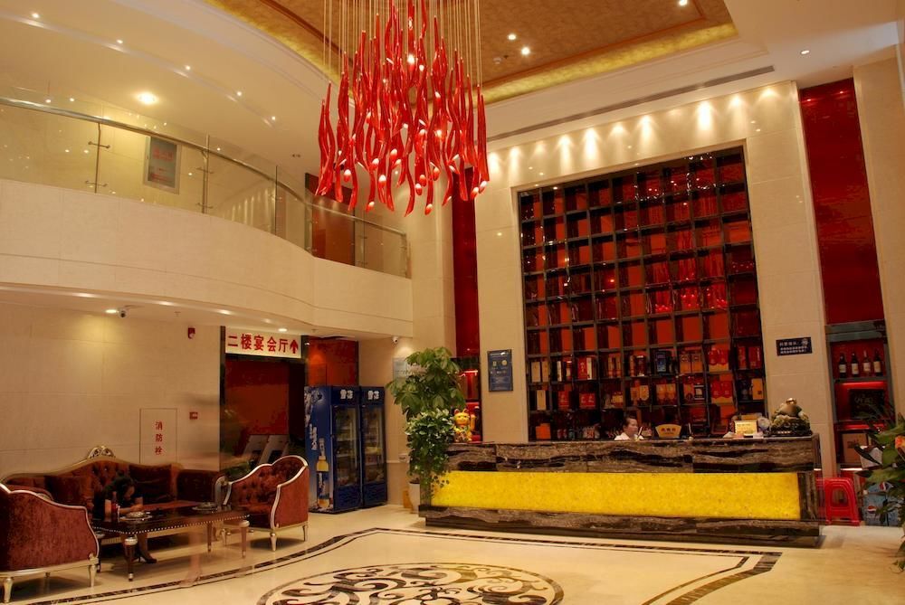 Ухань: Rui'an Hailong Hotel