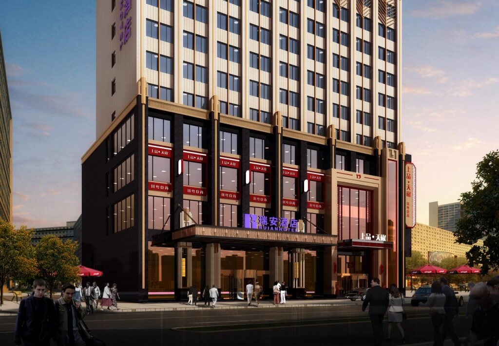 Ухань: Rui'an Hailong Hotel