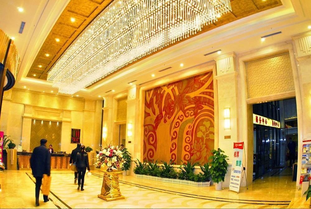 Ухань: Rui'an Hailong Hotel