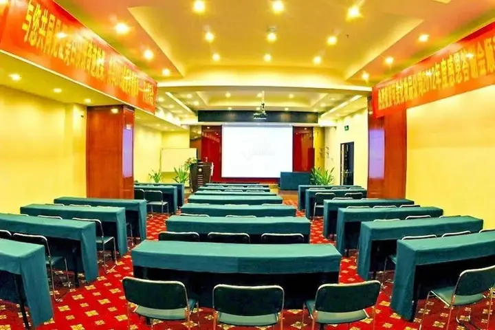 Ухань: Rui'an Hailong Hotel