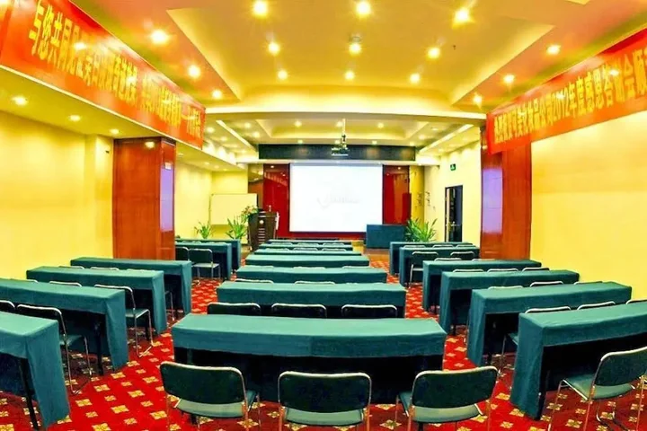 Ухань: Rui'an Hailong Hotel