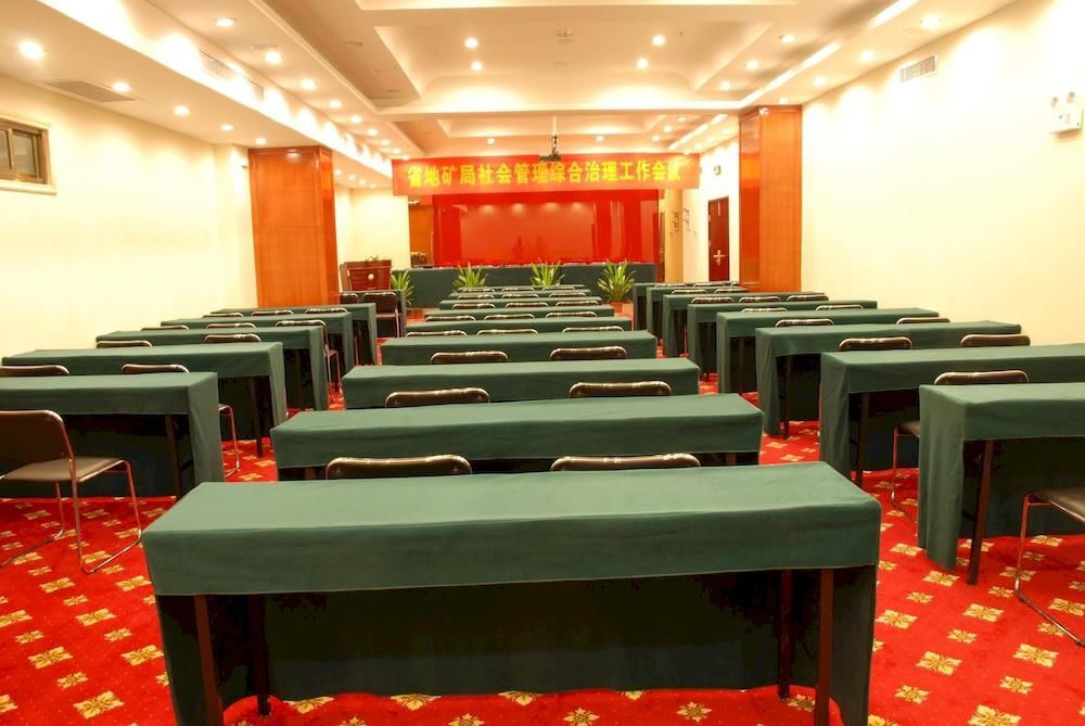 Ухань: Rui'an Hailong Hotel