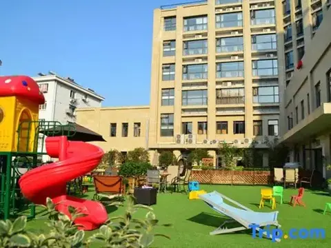 Ханчжоу: Qixin Hotel