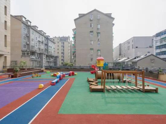 Ханчжоу: Qixin Hotel