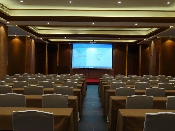 Бэйхай: 21° Holiday Hotel