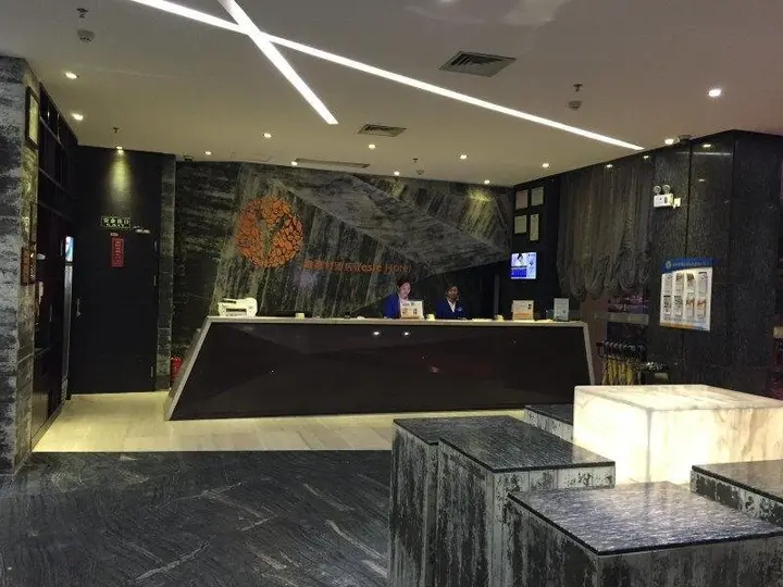 Бэйхай: Yeste Hotel Beihai