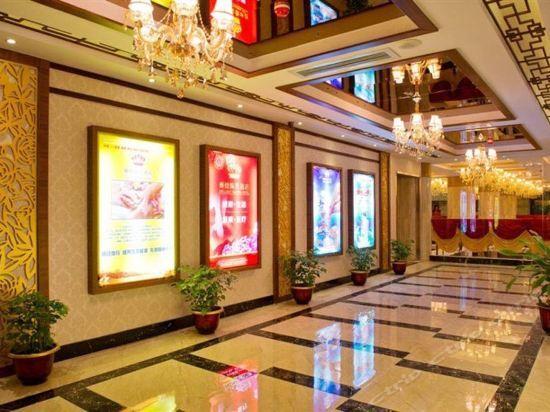 Шаньтоу: Brilliant Taojing Hotel