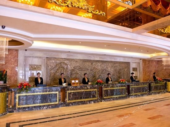 Шаньтоу: Brilliant Taojing Hotel