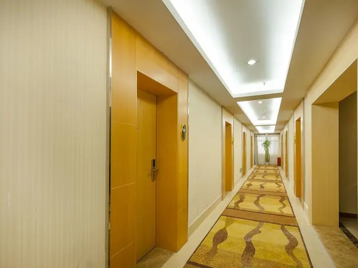 Ухань: Lantian Hotel - Wuhan
