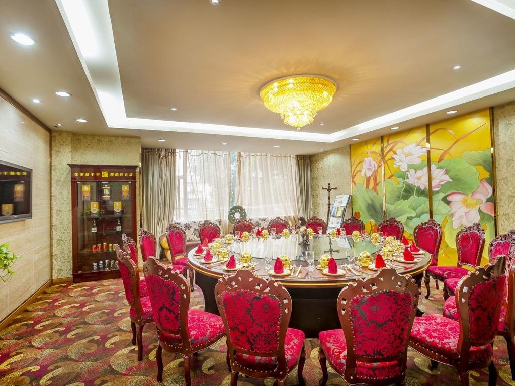 Ухань: Lantian Hotel - Wuhan