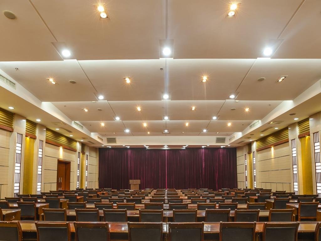 Ухань: Lantian Hotel - Wuhan