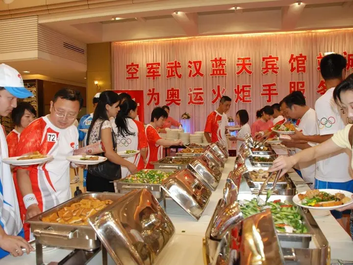 Ухань: Lantian Hotel - Wuhan