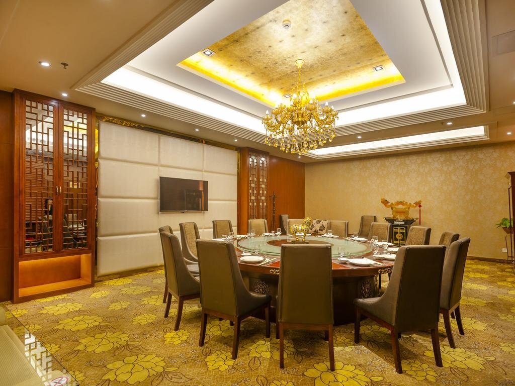 Ухань: Lantian Hotel - Wuhan