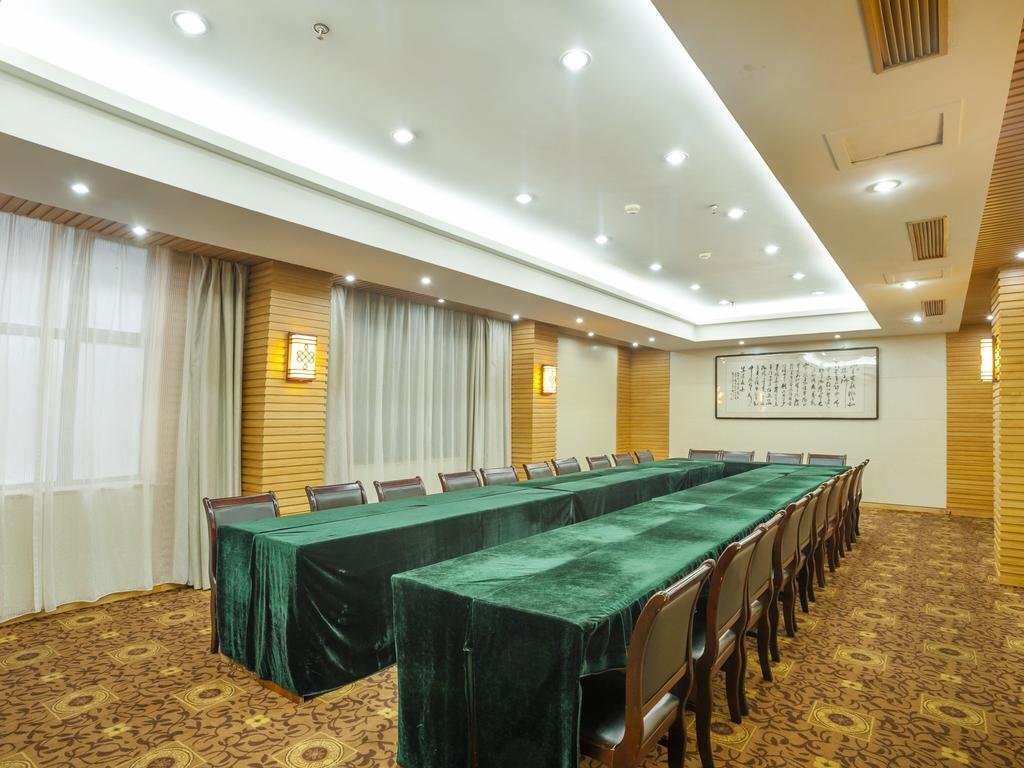 Ухань: Lantian Hotel - Wuhan
