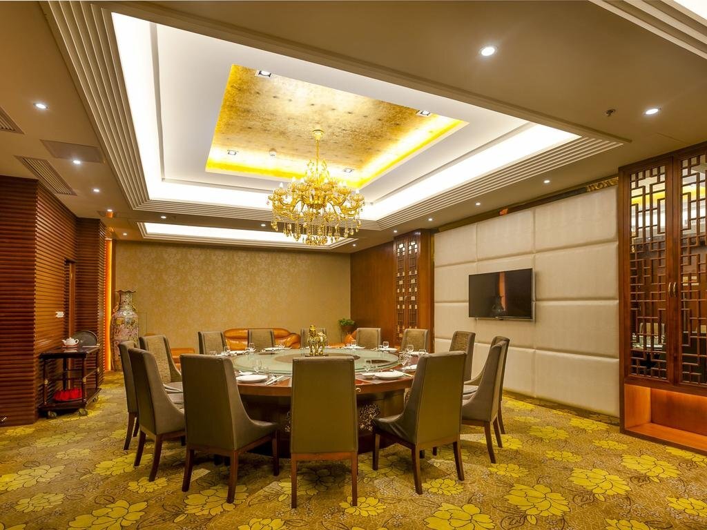 Ухань: Lantian Hotel - Wuhan