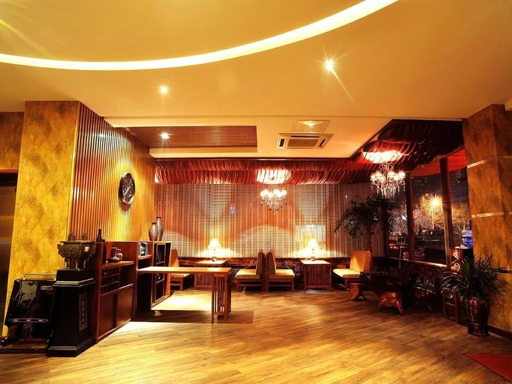 Яньтай: Epro Business Hotel