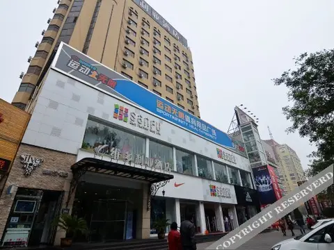 Лоян: Victoria Hotel Luoyang