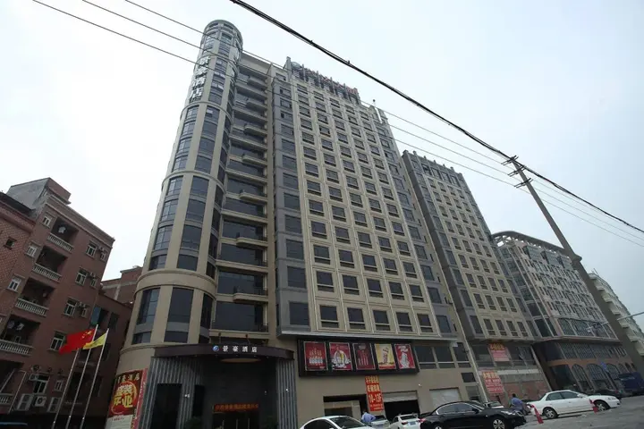 Дунгуань: Jinghao Hotel