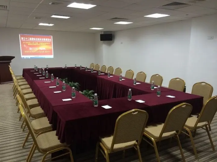 Дунгуань: Jinghao Hotel