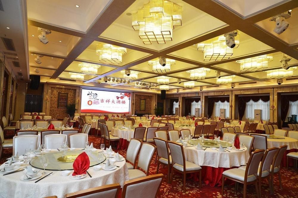 Ухань: Lijiang Hotel