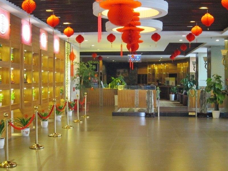 Бэйхай: Phoenix Tree Business Hotel