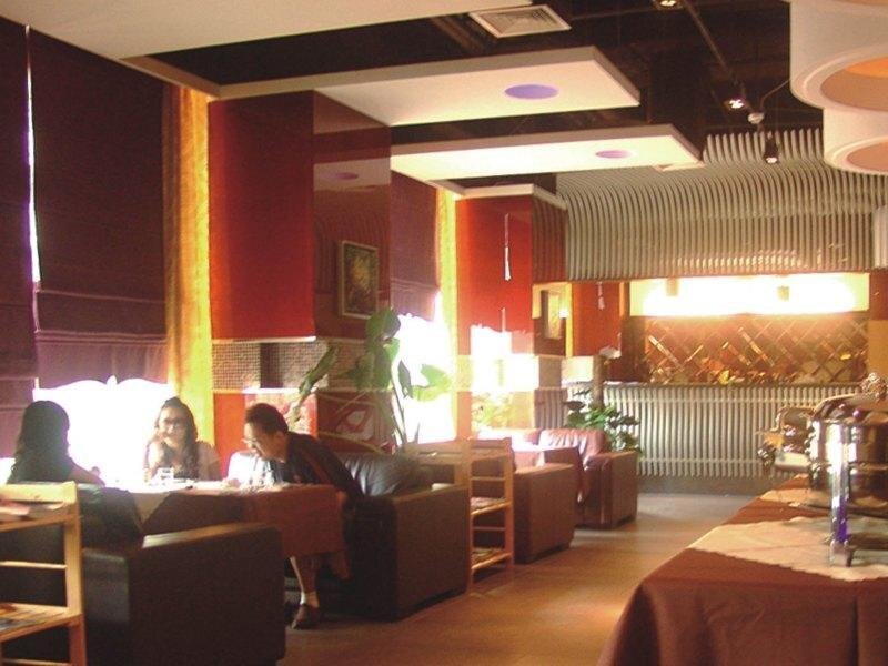 Бэйхай: Phoenix Tree Business Hotel