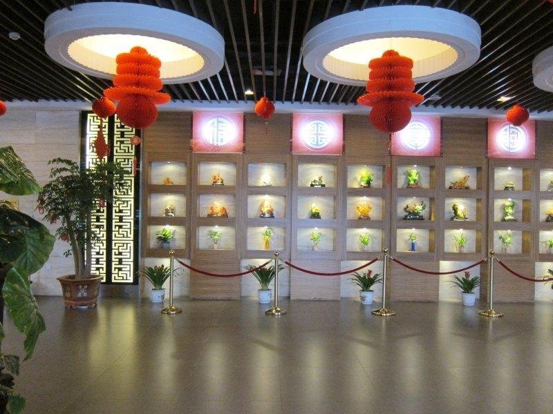 Бэйхай: Phoenix Tree Business Hotel