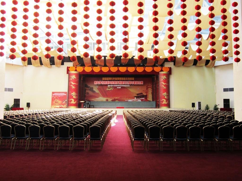 Бэйхай: Beihai Silver Beach 1 International Conference Centre Hotel
