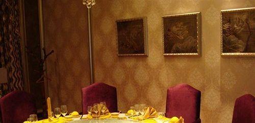 Телин: Jincheng Guangdong International Hotel - Tieling