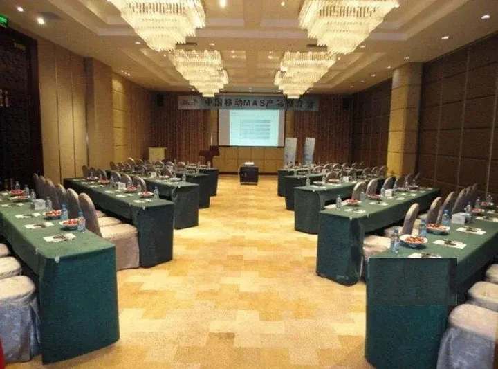 Телин: Jincheng Guangdong International Hotel - Tieling