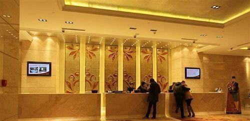 Телин: Jincheng Guangdong International Hotel - Tieling