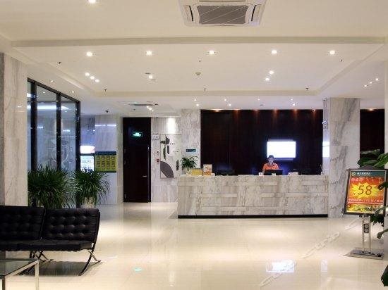 Бэйхай: City Comfort Inn Beihai Laojie Seaview Branch