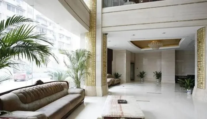 Чанша: Tiandu International Hotel