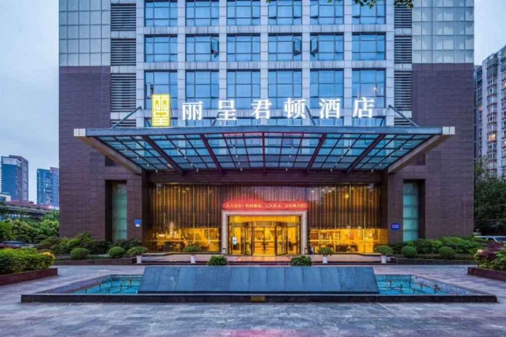 Чунцин: Chongqing Kingtown Hotel