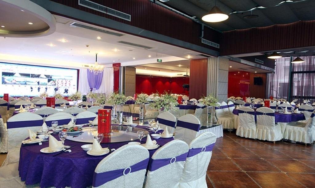 Чунцин: Bolianhui Hotel Chongqing Wanda Plaza