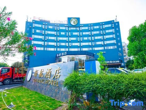 Чжухай: Zhuhai Xinhang Hotel