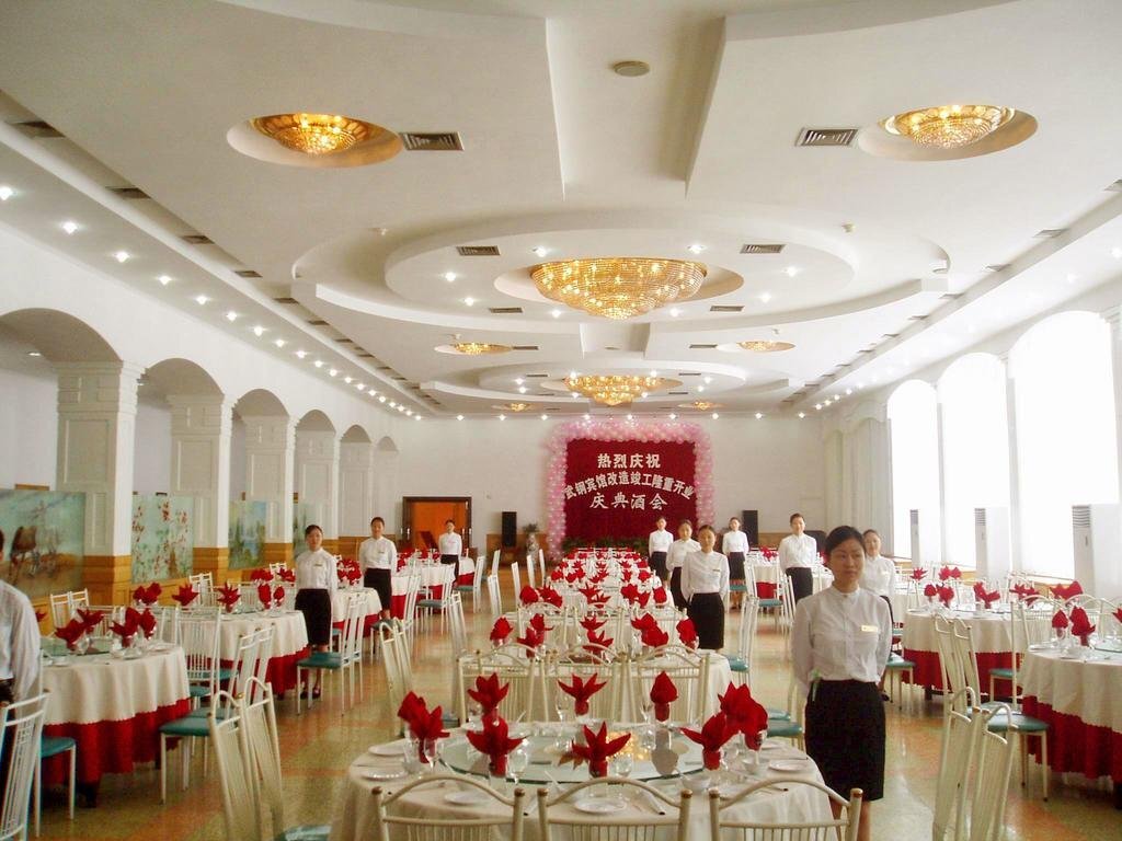 Ухань: Wugang Grand Hotel