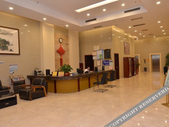 Сямынь: RunTing Hotel Xiamen International Ferry Terminals Nanshan