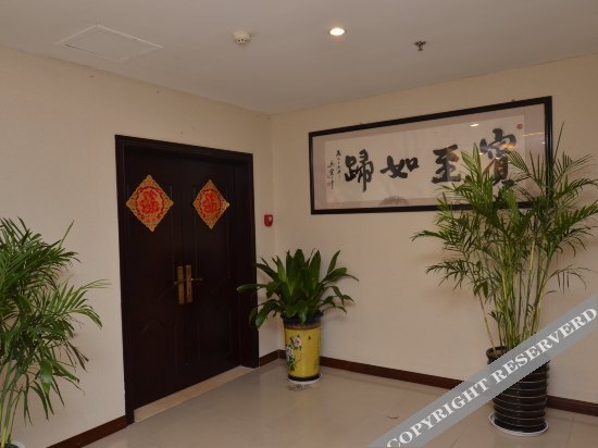 Сямынь: RunTing Hotel Xiamen International Ferry Terminals Nanshan