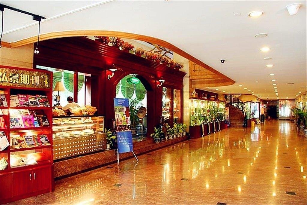 Чунцин: Kinglead Hotel