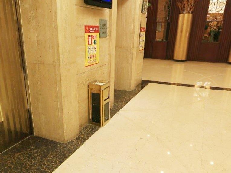 Чунцин: Jianghong International Hotel