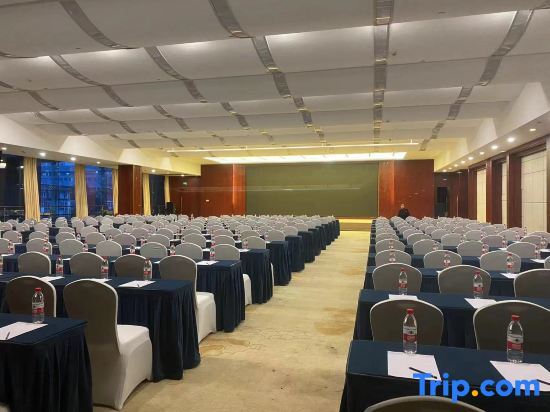 Чунцин: Jianghong International Hotel