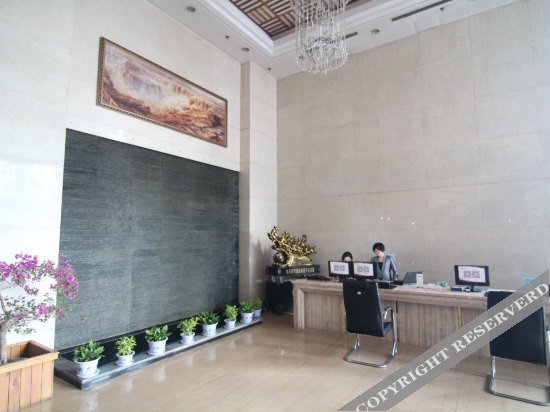 Юньчэн: Diamond Times Hotel