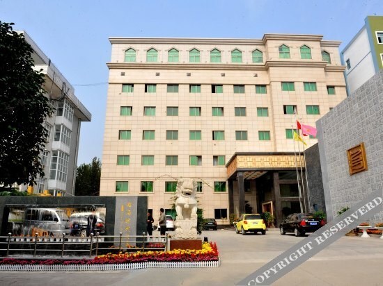 Юньчэн: Diamond Times Hotel