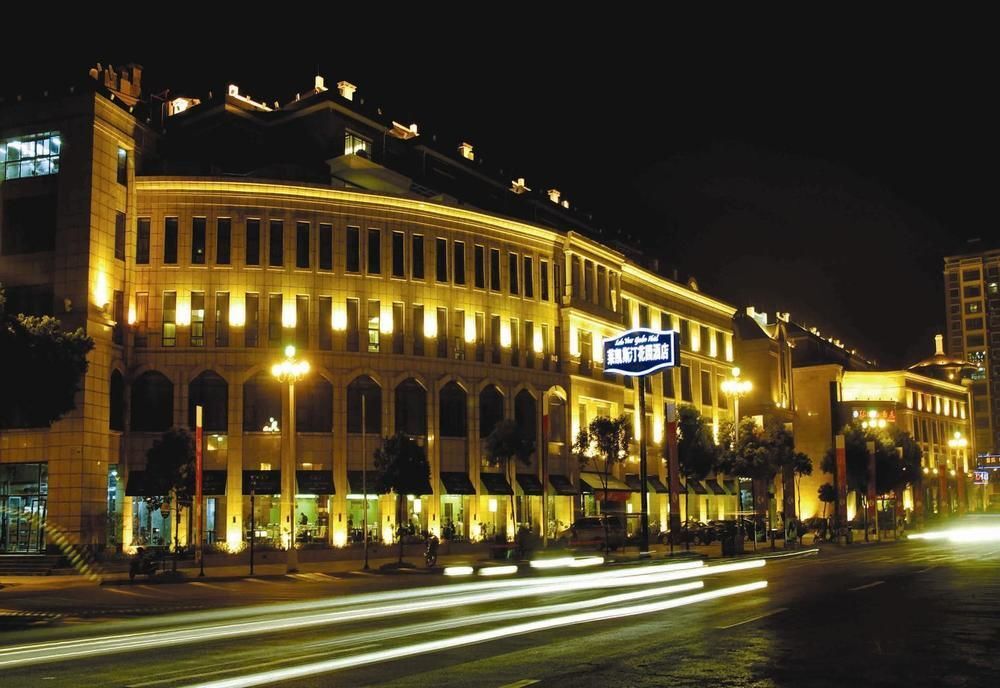 Tongling: Lake View Garden Hotel